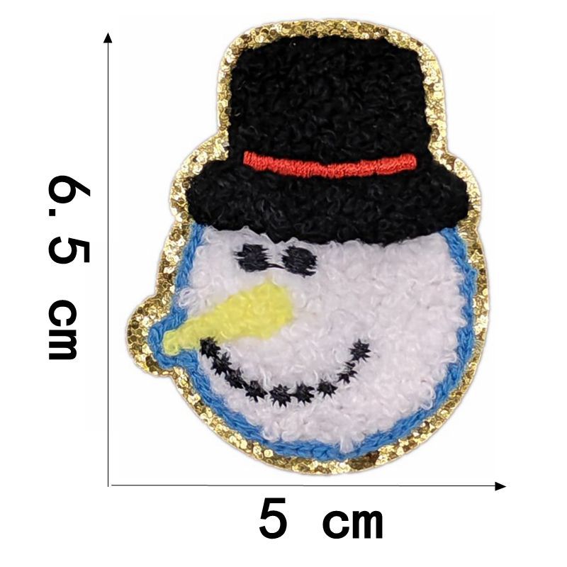 Christmas patch