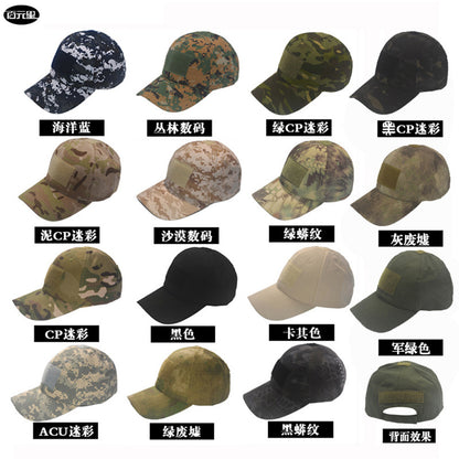 Tactical Cap Tactical Cap Velcro hat Cap