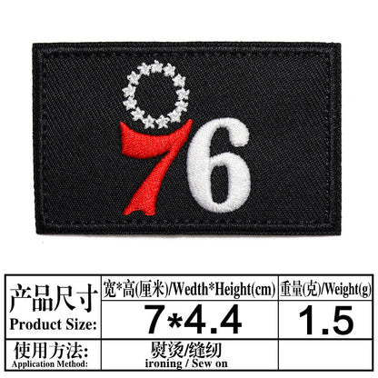 Sport Team football team Patch - Clpatch