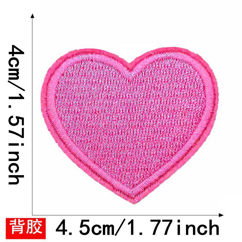Heart patch