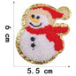 Christmas patch