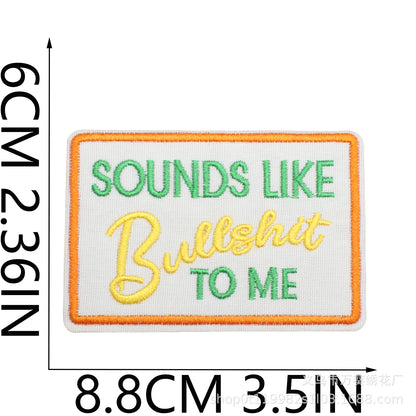 Square embroidery ironing patch - Clpatch