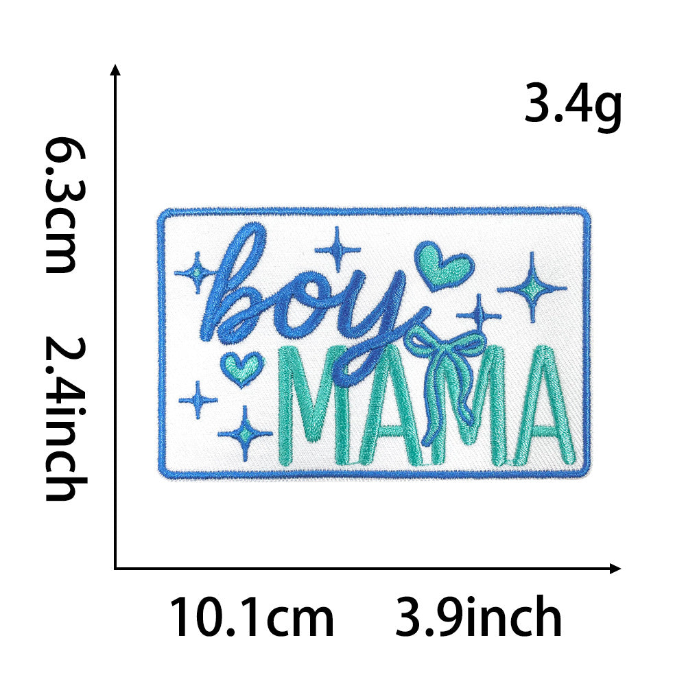 retro funny text phrase patch