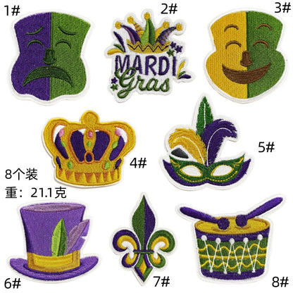 Mardi Gras Patch