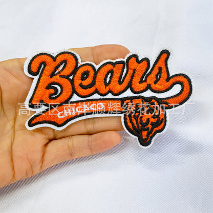 New patches soprt patches - Clpatch