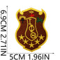 fraternity theme patch