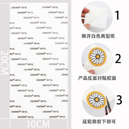 fraternity theme patch