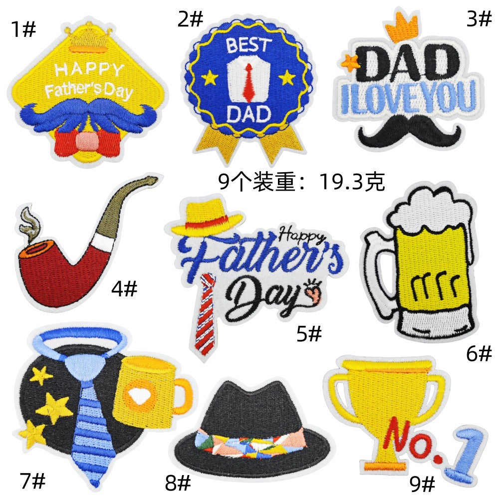 Father's Day Patch