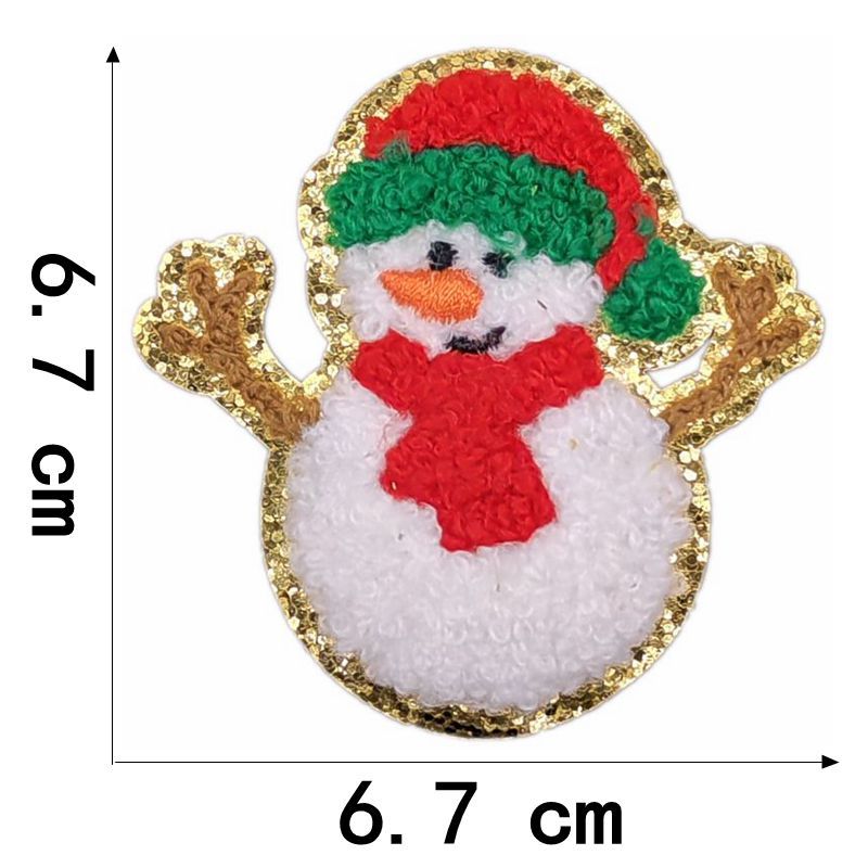 Christmas patch