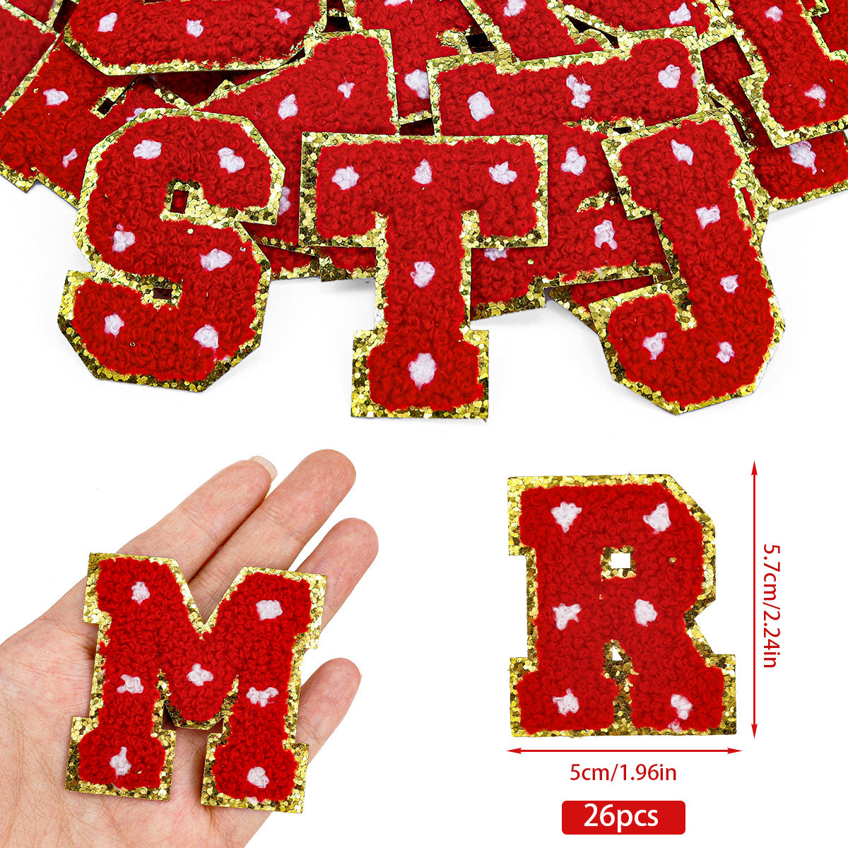 Alphabet letter Christmas patch A-Z