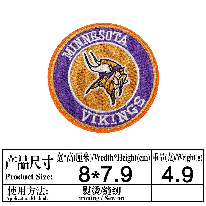 NFL 32 Team LOGO Patch